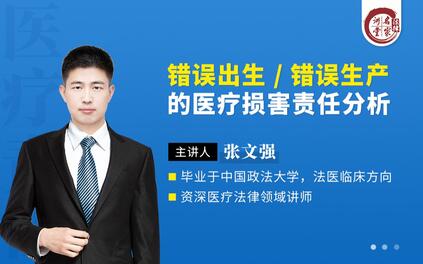课程封面