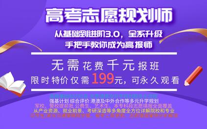 课程封面