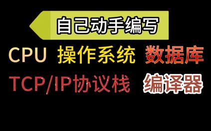 课程封面