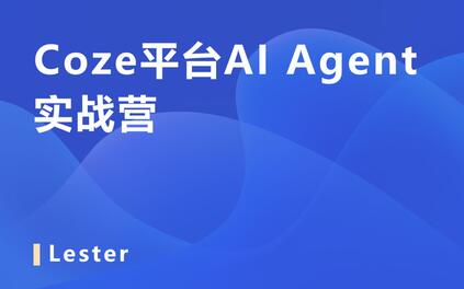 课程封面