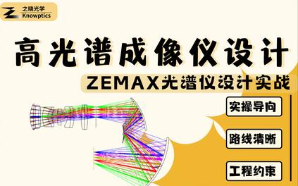 课程封面