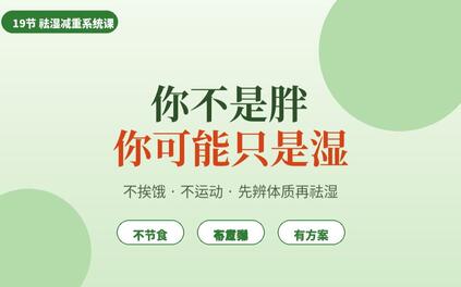 课程封面