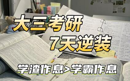 课程封面