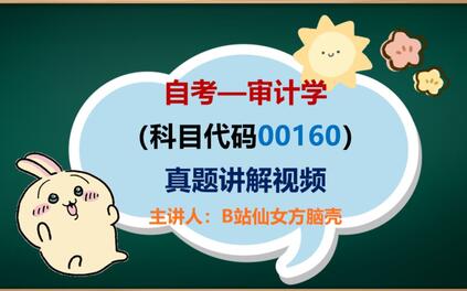 课程封面