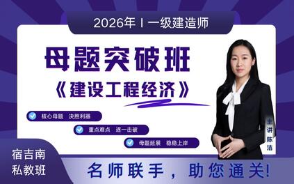 课程封面