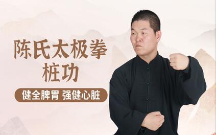 课程封面