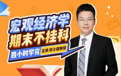 课程封面