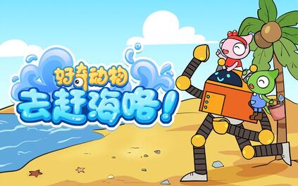 课程封面