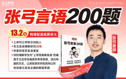 课程封面