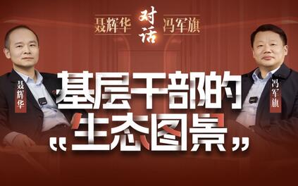 课程封面