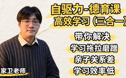 课程封面