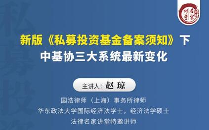 课程封面