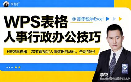 课程封面
