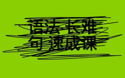 课程封面