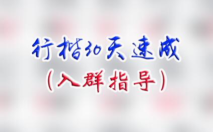 课程封面