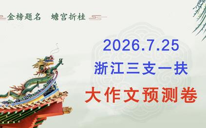 课程封面