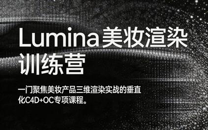 课程封面