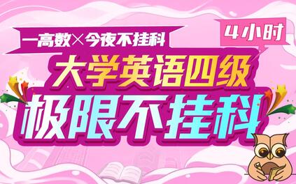课程封面