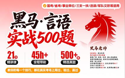 课程封面