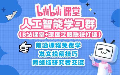课程封面