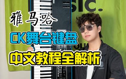 课程封面
