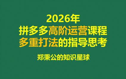课程封面