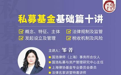 课程封面