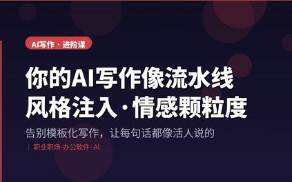 课程封面