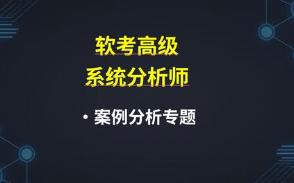 课程封面