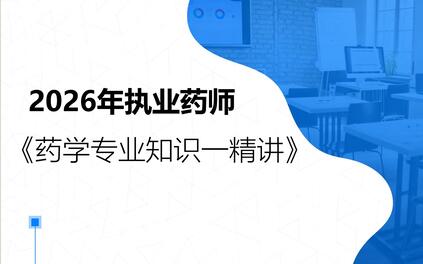 课程封面