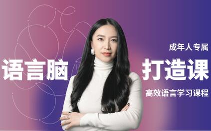 课程封面