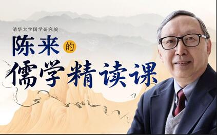 课程封面