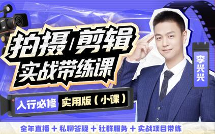课程封面