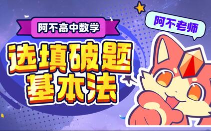 课程封面