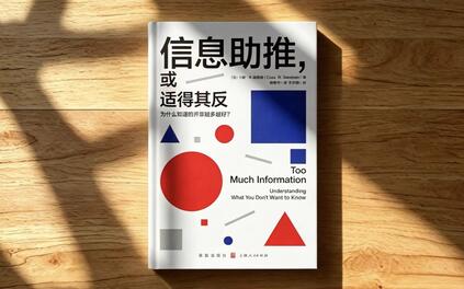 课程封面