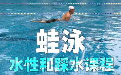 课程封面