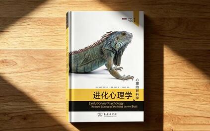 课程封面