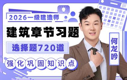 课程封面