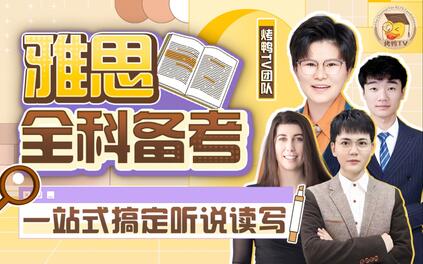 课程封面