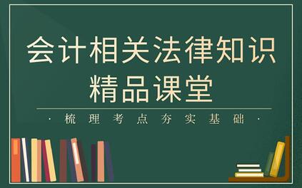 课程封面