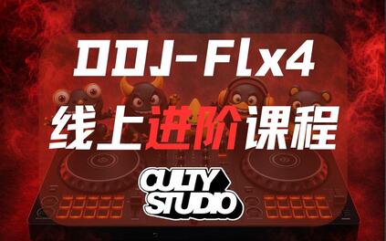 课程封面
