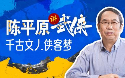 课程封面