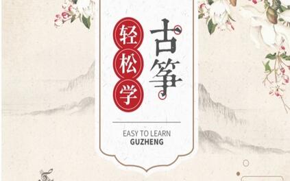 课程封面