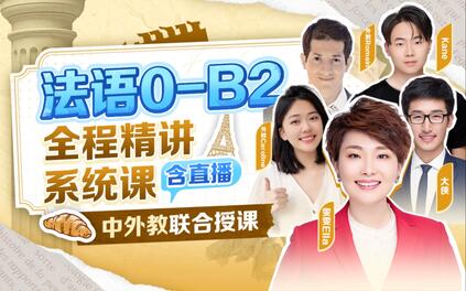 课程封面