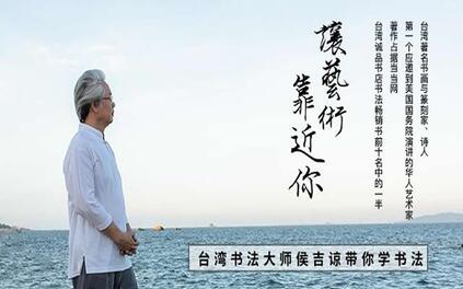 课程封面
