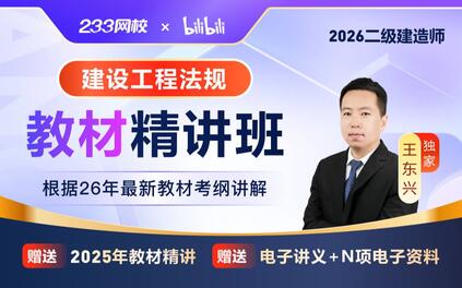 课程封面