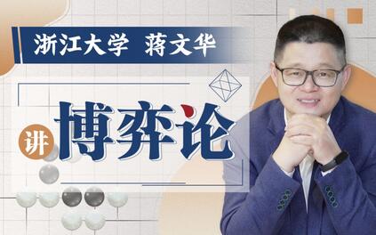 课程封面