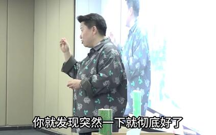 课程封面