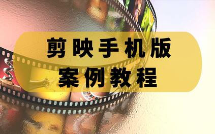 课程封面