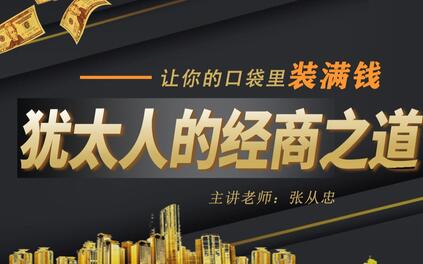 课程封面